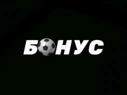 Фрибет за экспрессы от 888.ru