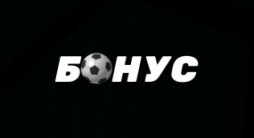Мега Кэшбек до 25% в 888.ru