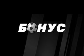 Розыгрыш к старту ESL Pro League Season 14 от Леона