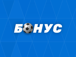 Welcome-фрибет до 200 тысяч рублей в Бетсити