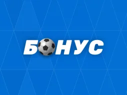 Welcome-фрибет до 200 тысяч рублей в Бетсити