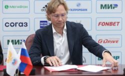 Букмекеры оценили шансы на выход России на ЧМ-2022...