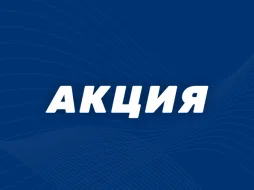 Ставки без риска на бой Усика и Джошуа в 1xBet
