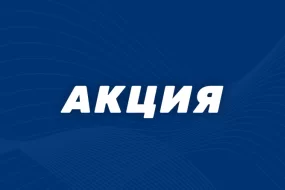 Ставки без риска на бой Усика и Джошуа в 1xBet