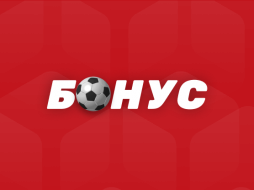 Кэшбек со ставок в букмекерской конторе BetBoom