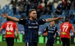 «Крылья Советов» и БК Bettery поддержали...