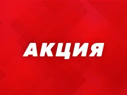 Приветственный фрибет 2000 рублей от Фонбет