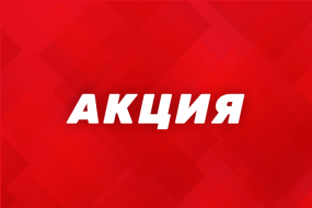 Приветственный фрибет 2000 рублей от Фонбет