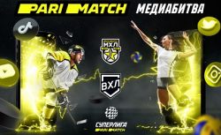 Parimatch устроил «Медиабитву» между клубами МХЛ, ВХЛ...
