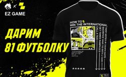 Parimatch подарит лимитированные футболки в честь...