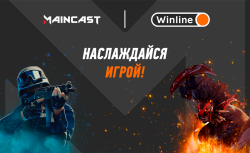 Winline стал титульным партнером Maincast