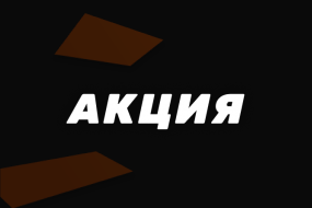 БК GGBET возвращает 10% от суммы проигрышных пари на спорт