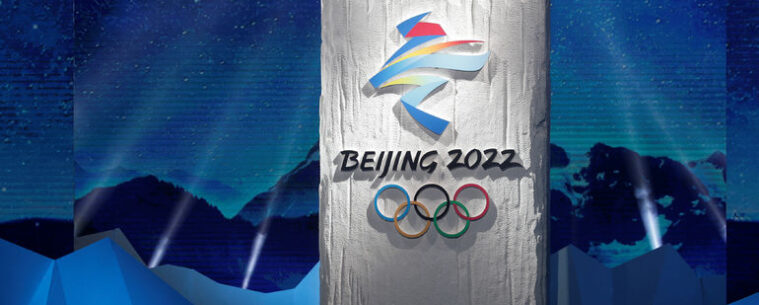 «Бетсити» назвал фаворита медального зачета Олимпиады-2022