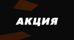 GGBET вернет 15% кешбэк со ставок на олимпийские виды спорта