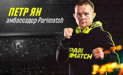 Петр Ян продлил амбассадорский контракт с Parimatch