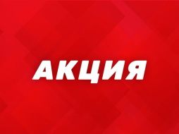Фонбет проводит хоккейный квиз для новых игроков