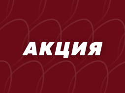 БК Олимп добавляет до 100% к выигрышам экспресс-ставок