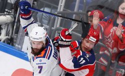 Букмекеры назвали фаворита Кубка Гагарина перед...