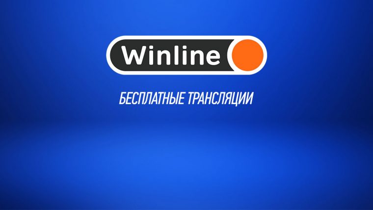 Winline и SGL Esport проводят киберспортивный турнир по CS:GO