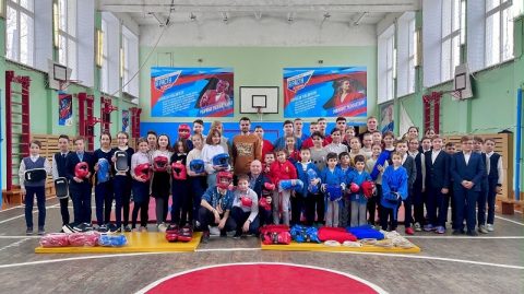 BetBoom и проект «Я расту со спортом» помогли школе из...