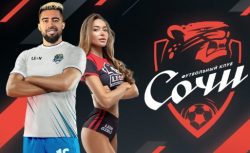 «Леон» и ФК «Сочи» продлили контракт еще на один сезон