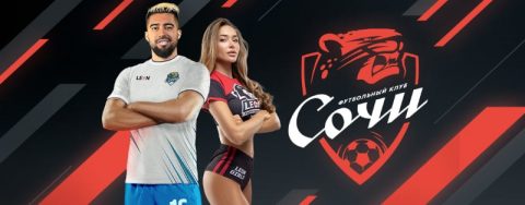 «Леон» и ФК «Сочи» продлили контракт еще на один сезон