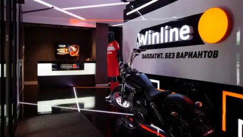 Winline стал спонсором UFC на территории СНГ