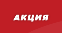 БК Марафон дарит ежедневные фрибеты до 25600 рублей за ставки