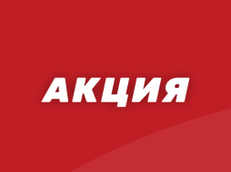 БК Марафон дарит ежедневные фрибеты до 25600 рублей за ставки