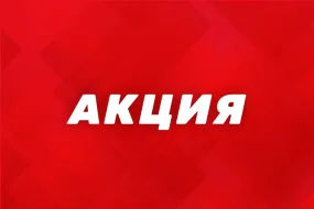 Фонбет дарит фрибет в 500 рублей за ставку на ESL One Stockholm Dota Major 2022