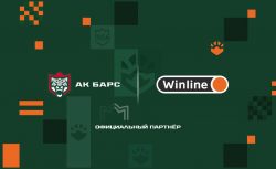Winline подписал трехлетний контракт с казанским «Ак...