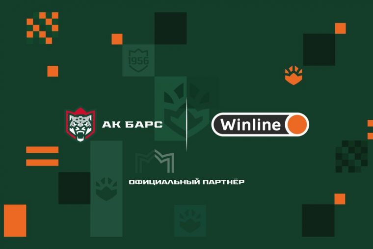 Winline подписал трехлетний контракт с казанским «Ак Барсом»