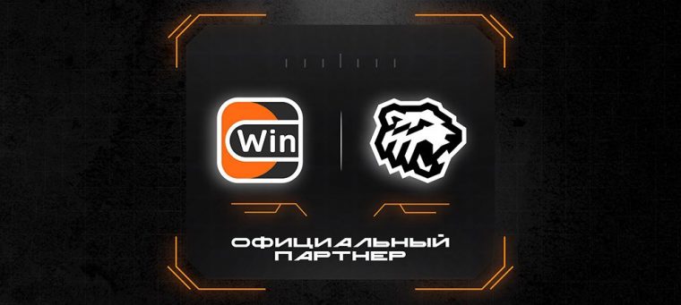 Букмекер Winline стал партнером хоккейного клуба «Трактор»