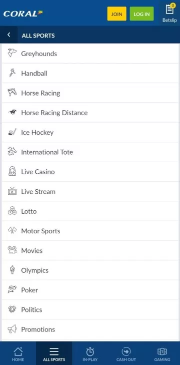 Интерфейс приложения БК Coral для iPhone (iOS)