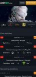 Приложение букмекера LootBet для iPhone (iOS)