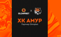 ХК «Амур» и Olimpbet заключили партнерское соглашение