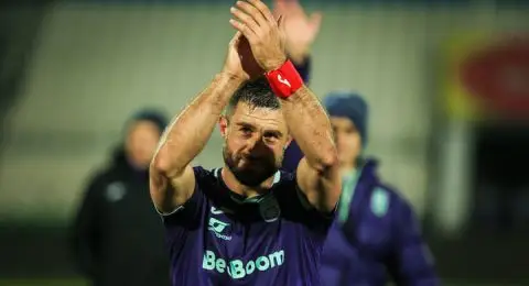 ФК «Уфа» и букмекер BetBoom прекратили сотрудничество