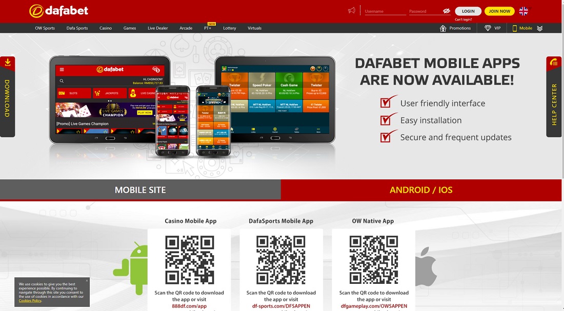  Страница скачивания приложения БК Dafabet на Android на сайте букмекера