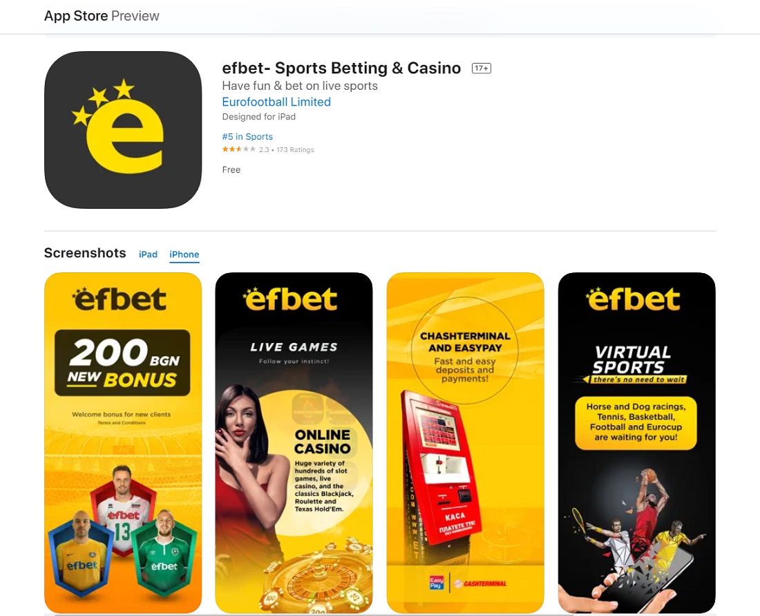 Приложение букмекера EfBet для iPhone (iOS) в App Store