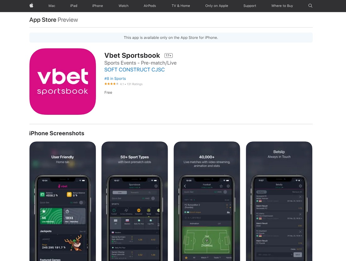 Приложение букмекера Vbet для iPhone (iOS) в App Store