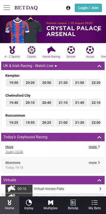 Интерфейс приложения БК Betdaq для iPhone (iOS)