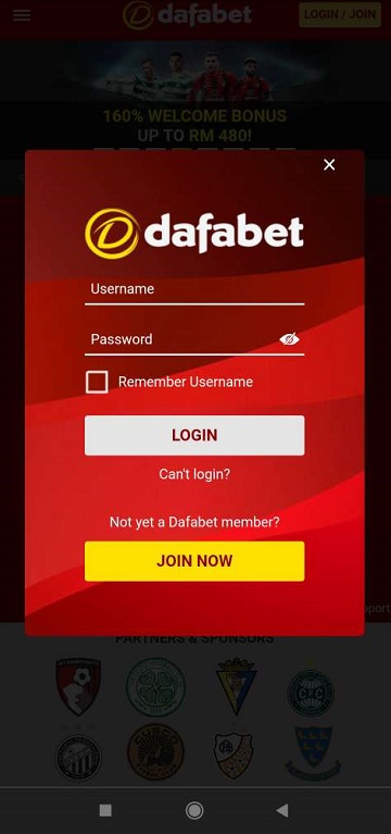 Интерфейс регистрации в приложении букмекерской конторы Dafabet для Андроид