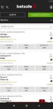 Интерфейс приложения БК Betsafe на Android