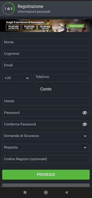 Интерфейс регистрации в приложении букмекерской конторы PlanetWin365 для Андроид