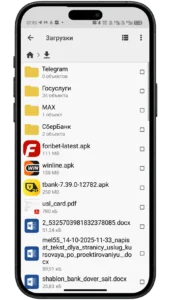 загруженный APK-файл Фонбет в браузере