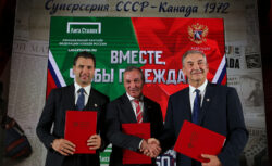 «Лига Ставок» продлила сотрудничество с ФХР до 2025...