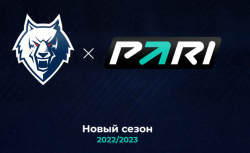 Букмекер PARI стал официальным партнером ХК...