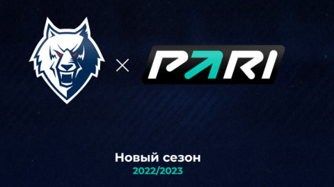 Букмекер PARI стал официальным партнером ХК...