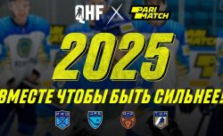 Parimatch продлил контракт с Казахстанской федерацией...