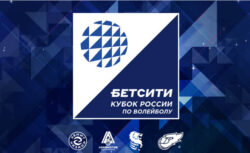 Бетсити стал спонсором финала Кубка России по волейболу